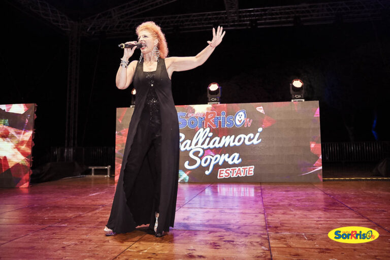 Balliamoci Sopra Estate